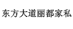收银员