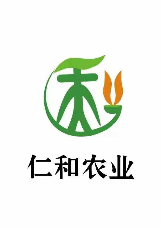仁和农业